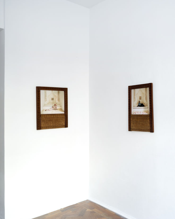 Eman Ali, Utendi, 2019. Courtesy of the artist and 50 GOLBORNE.