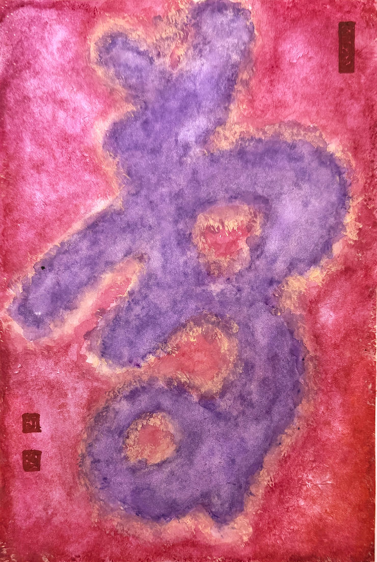 June Zhao - Innocence, 2026