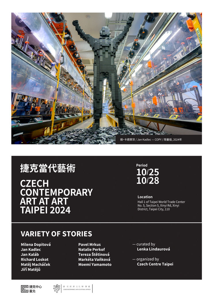 České centrum na Art Taipei