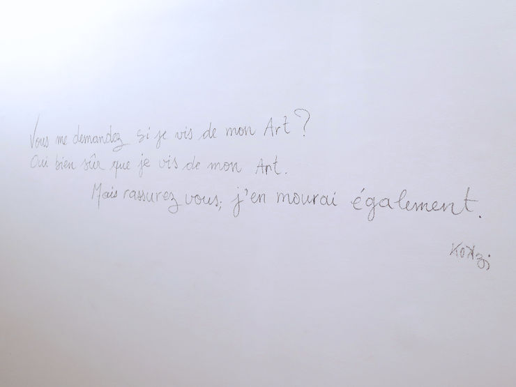 Exposition "Cercle de vies" à la Galerie Cécile Fakhoury à Abidjan 2018 © Jems Koko Bi