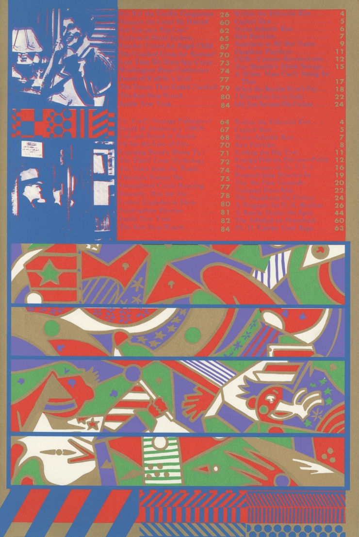 Eduardo Paolozzi Untitled 28 (from Moonstrips Empire News), 1967