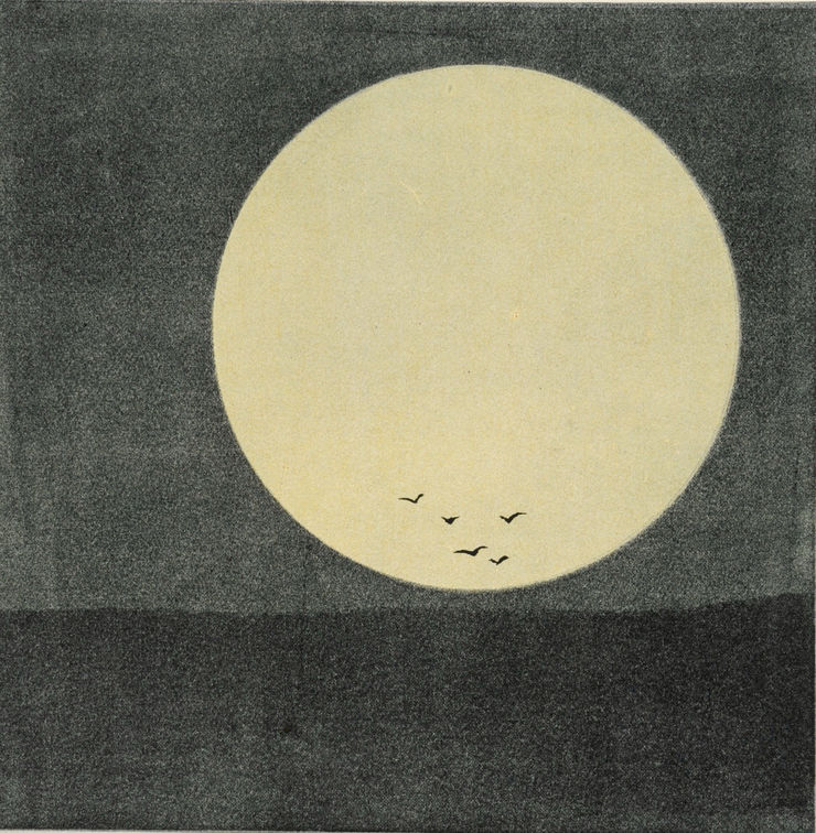 Nigel Swift Moon, 2021