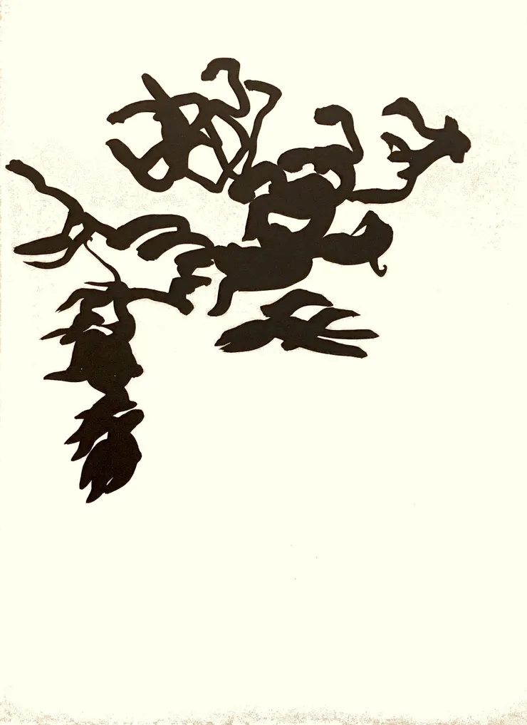 Works - Behind The Mirror