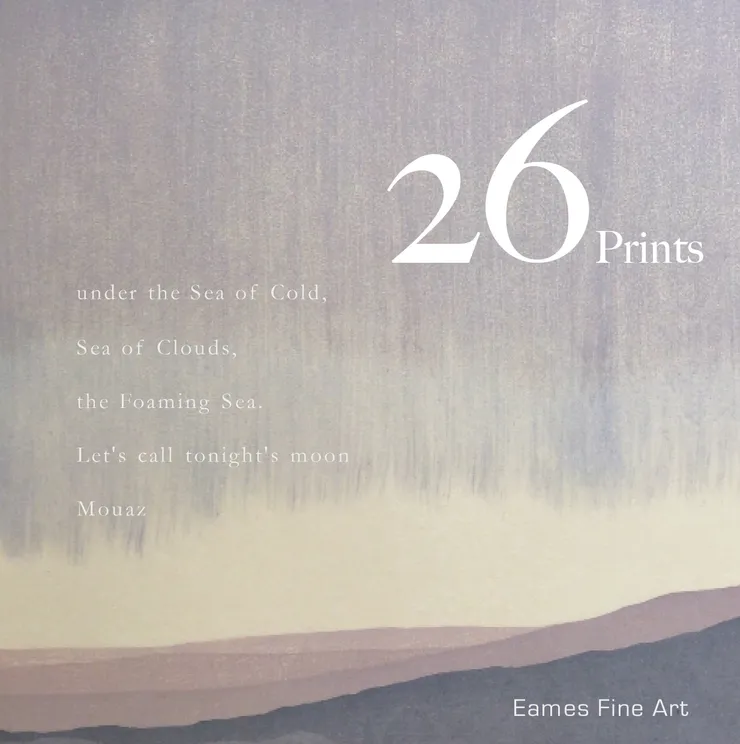 Publication: 26 Prints
