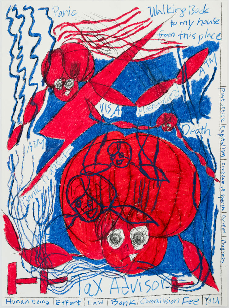 Yoshinori Niwa, Walking Back to My House From This Place, VISA, MasterCard, Panic, Death, ATM, Bank Transfer, Tax Advisor, Post Office, Capitalism, Freedom of Speech, Opinion, Progress, Human Being, Effort, Law, Bank, Commission Fee, You, 2025