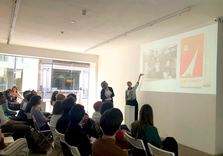 Victoria Lomasko: Artist Talk