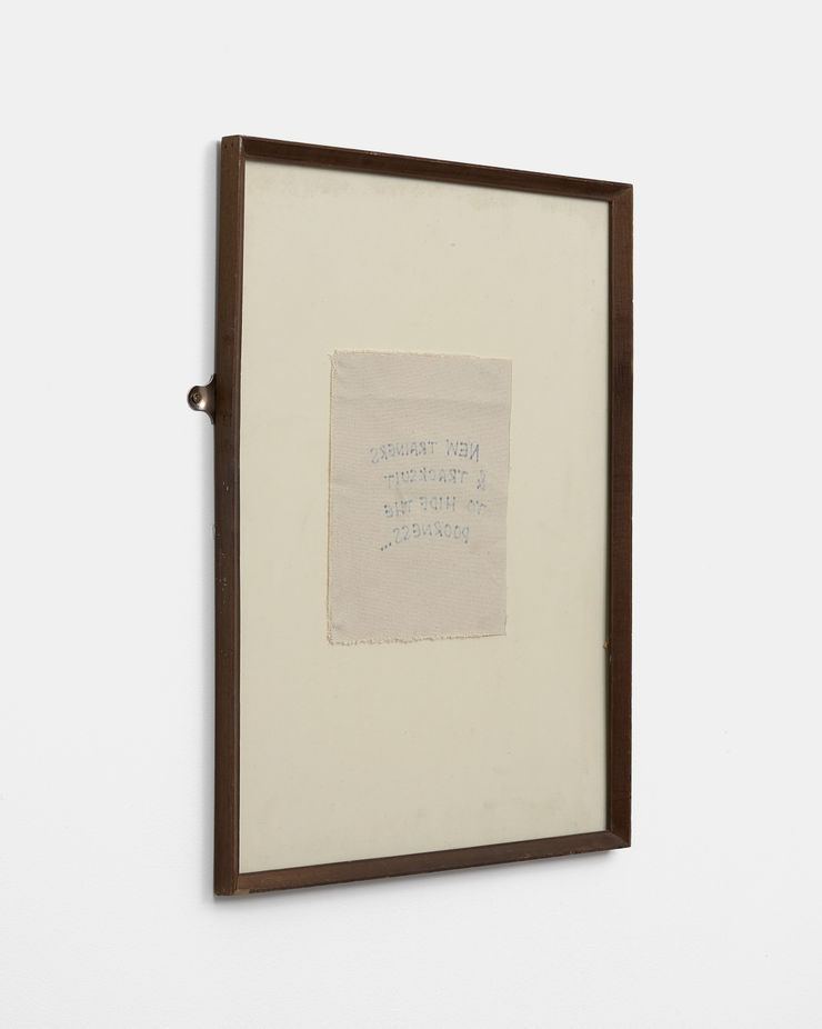 Marcus Jefferson, We Like The Finer Things In Life Because We Grew Up Poor, 2025