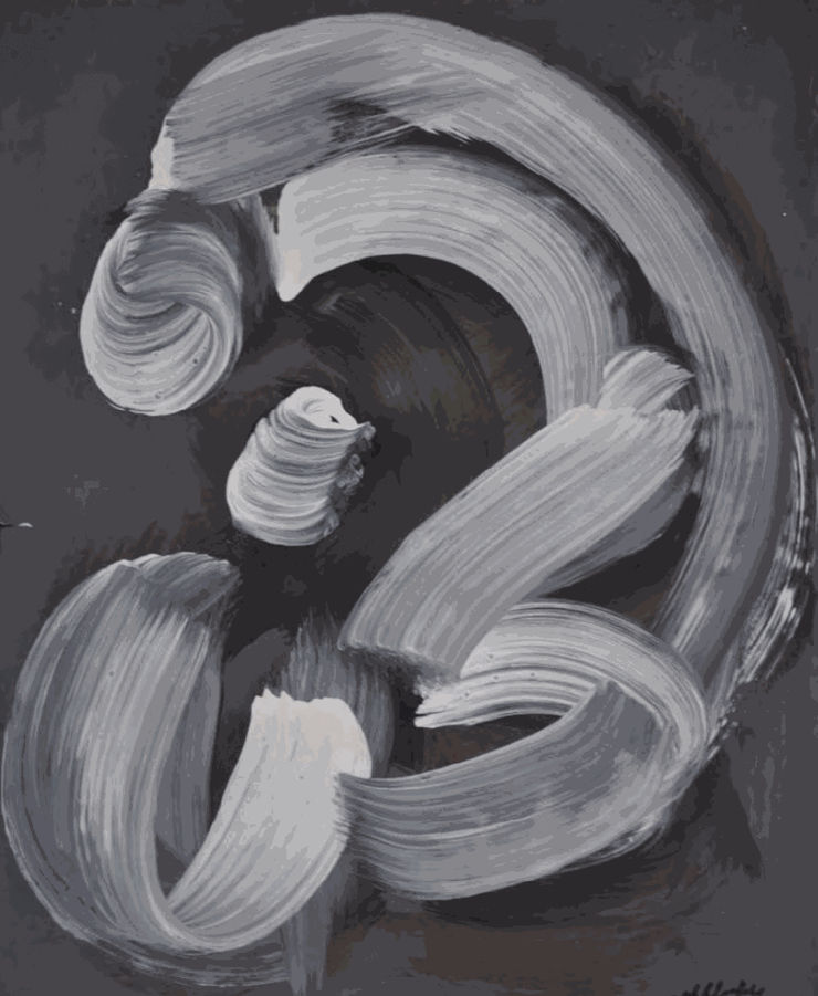 Hamed Abdalla Al Mahn, 1975 Acrylic on paper and canvas 62 x 89 cm 24 1/2 x 35 in