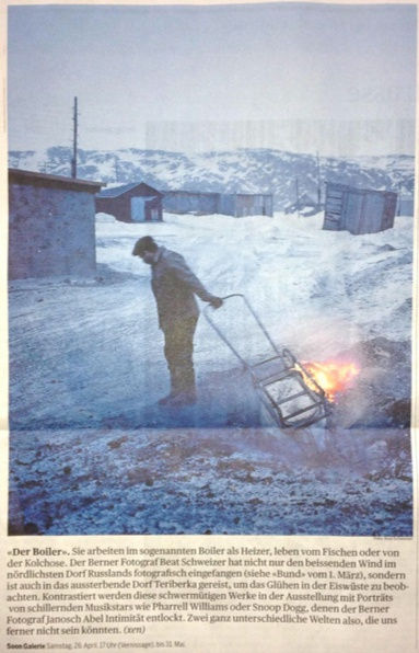 Der Boiler - Beat Schweizer bei SOON