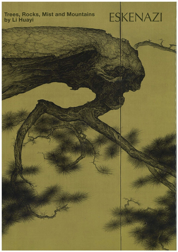 Trees, Rocks, Mist and Mountains by Li Huayi