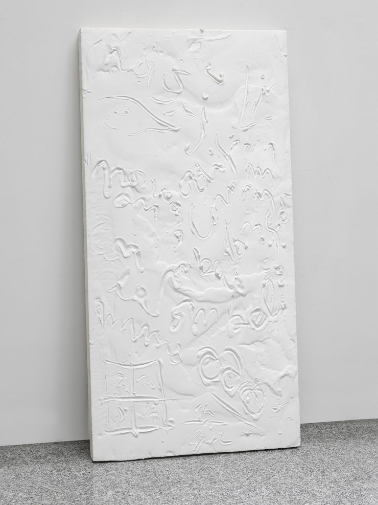 Pagine Intime, 2008, gesso e polistirolo, cm 200x100x10