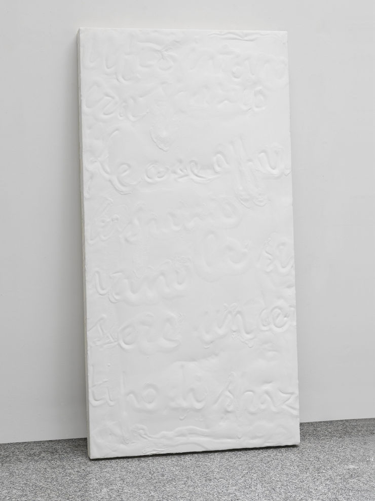 Pagine Intime, 2008, gesso e polistirolo, cm 200x100x10