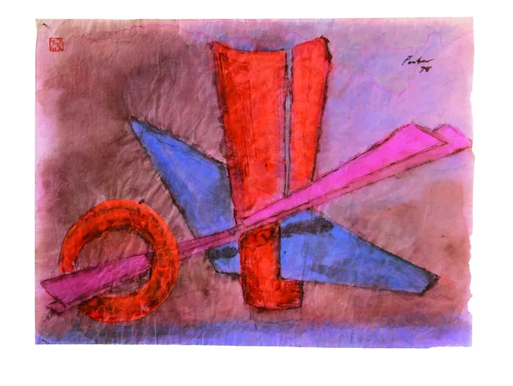 31. William V, 1978, tecnica mista, cm 61X71,5