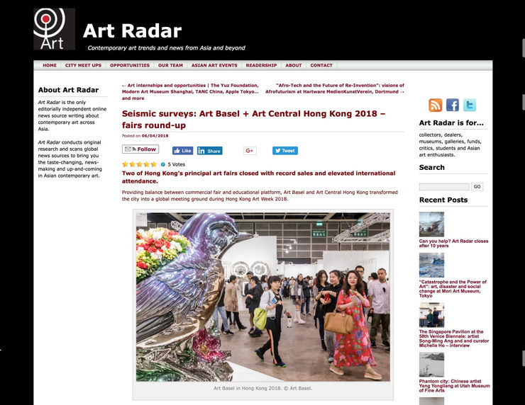 Seismic surveys: Art Basel + Art Central Hong Kong 2018: Fairs round-up