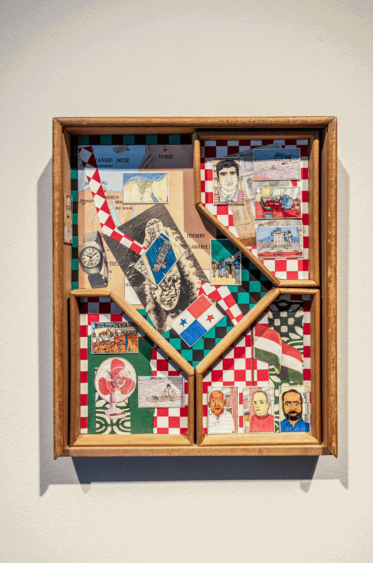 Ever Given, Ever Waiting