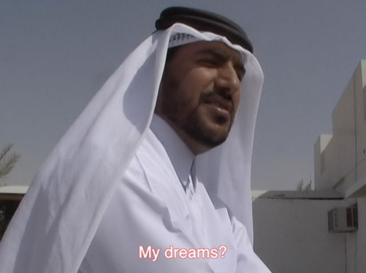 Sophia Al Maria, Dayjob Therapies, 2022