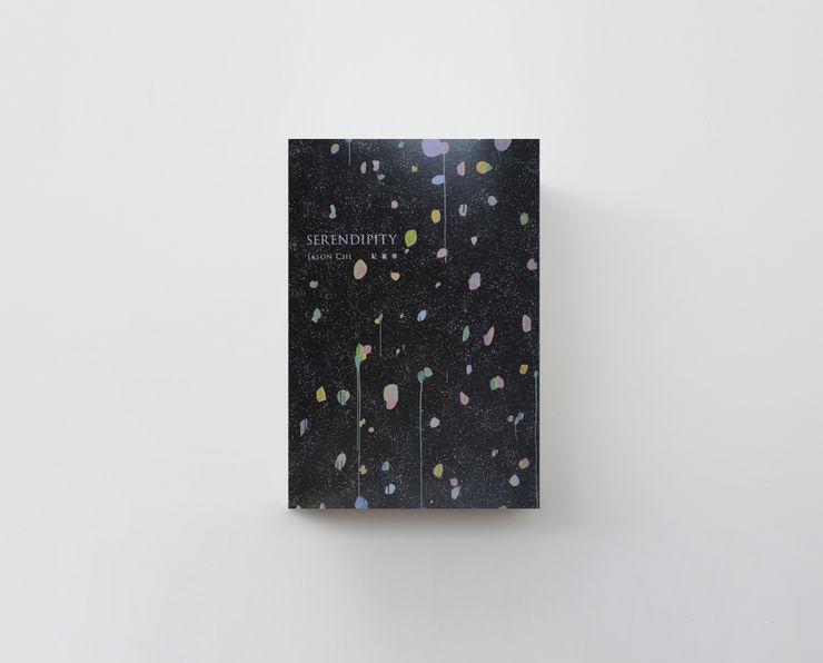 Jason Chi | Serendipity