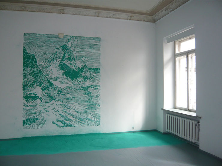 Roger Palmer | Paulina Eglė Pukytė