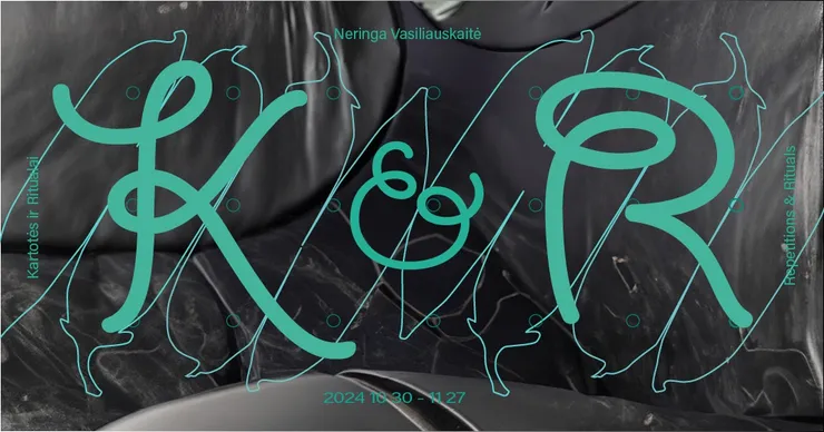 Neringa Vasiliauskaitė