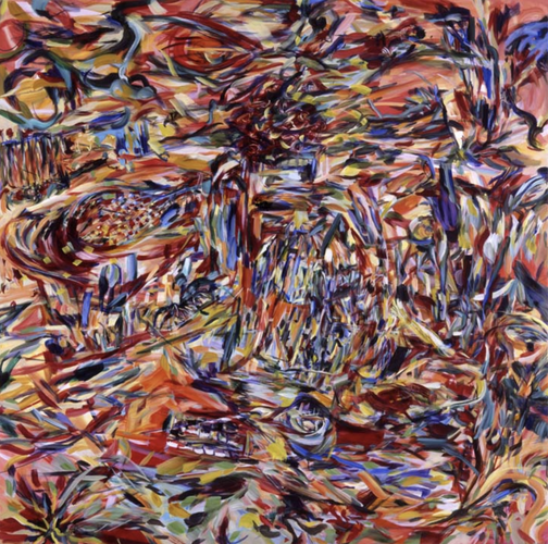 Naomie Kremer, Red Squared, 2008