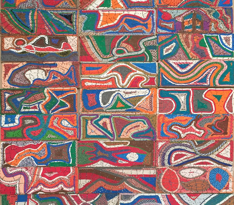 Elias Sime at Centro Andaluz de Arte Contemporáneo