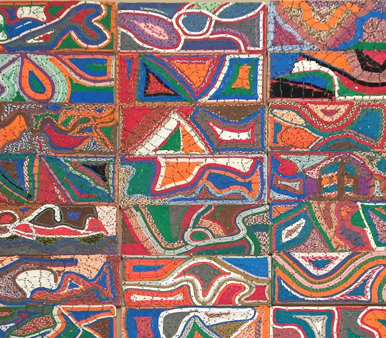 Elias Sime at Centro Andaluz de Arte Contemporáneo