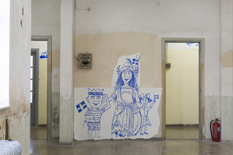 Breaking News – Athens, NEON