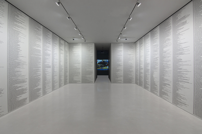 Break Down Inventory