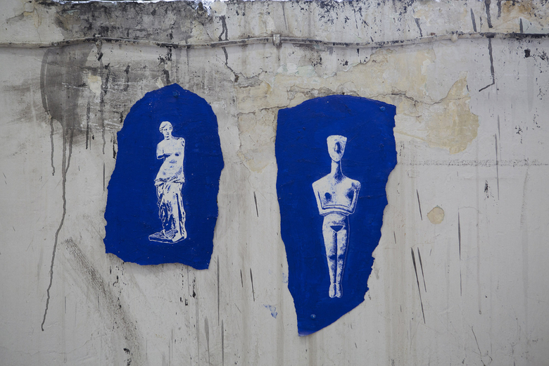 Breaking News – Athens, NEON