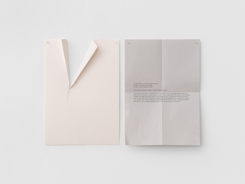 The Erotics of Passage X