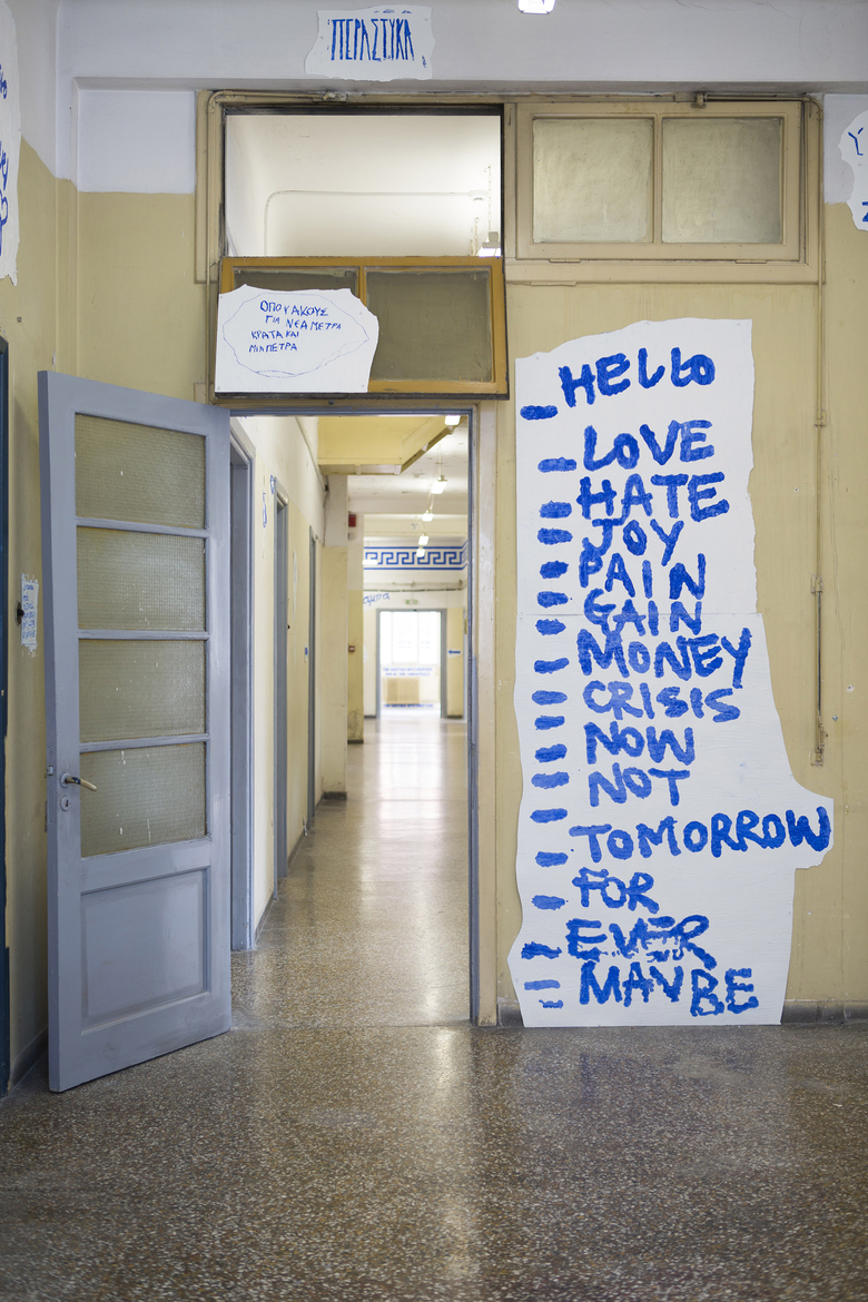 Breaking News – Athens, NEON