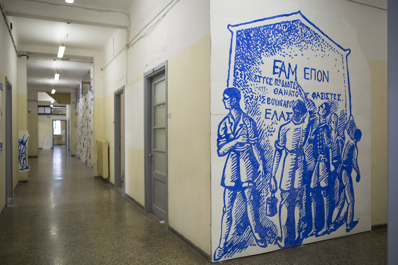 Breaking News – Athens, NEON