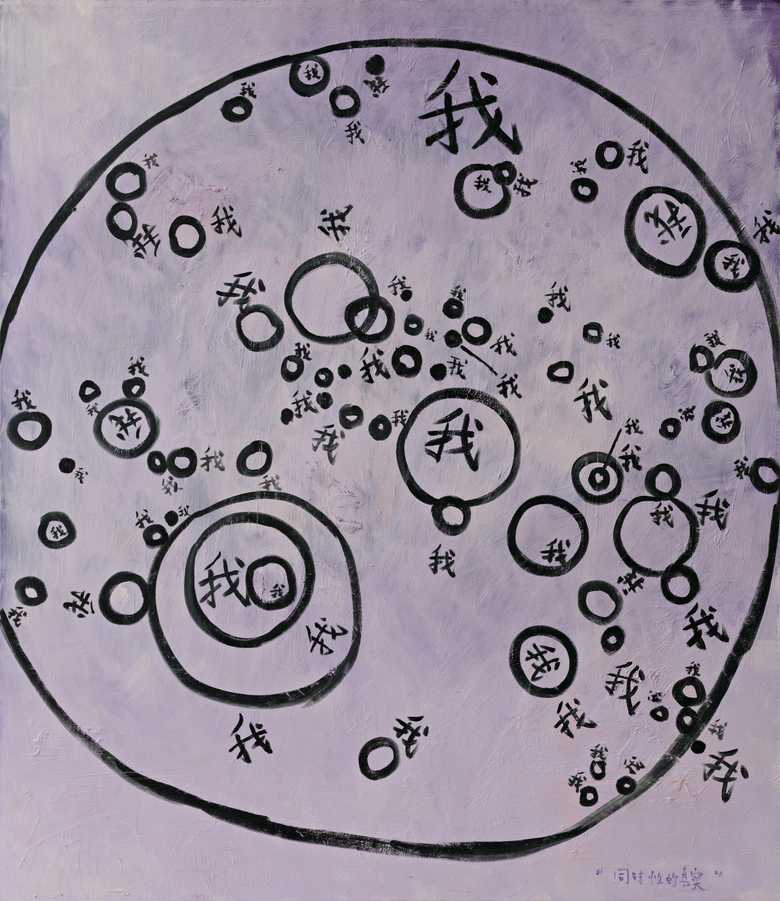 The Reality of Simultaneousness