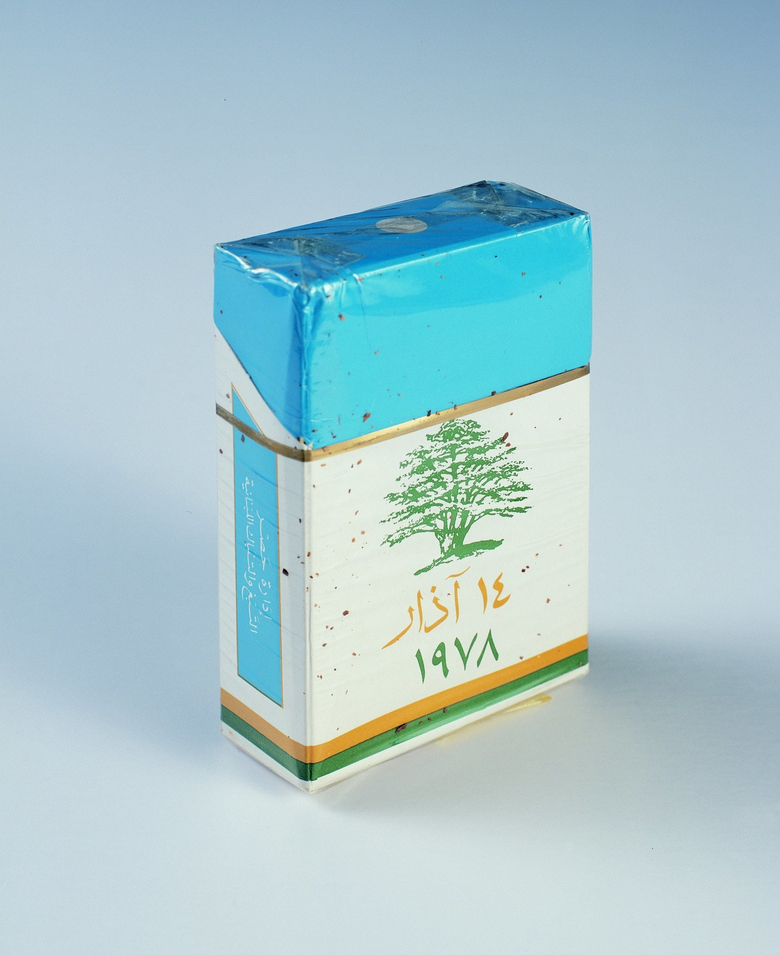 March Fourteen. Cedar Tree.