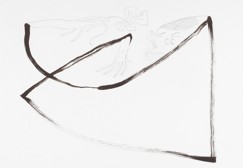 Primate Change Denial