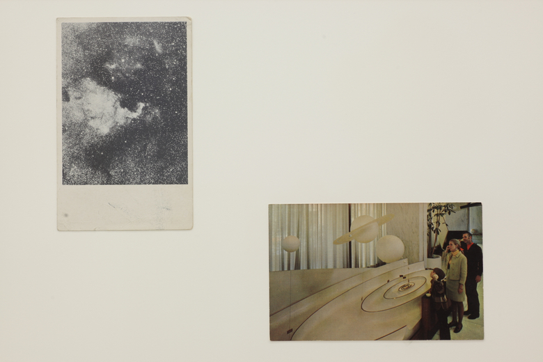 Listening to the Universe