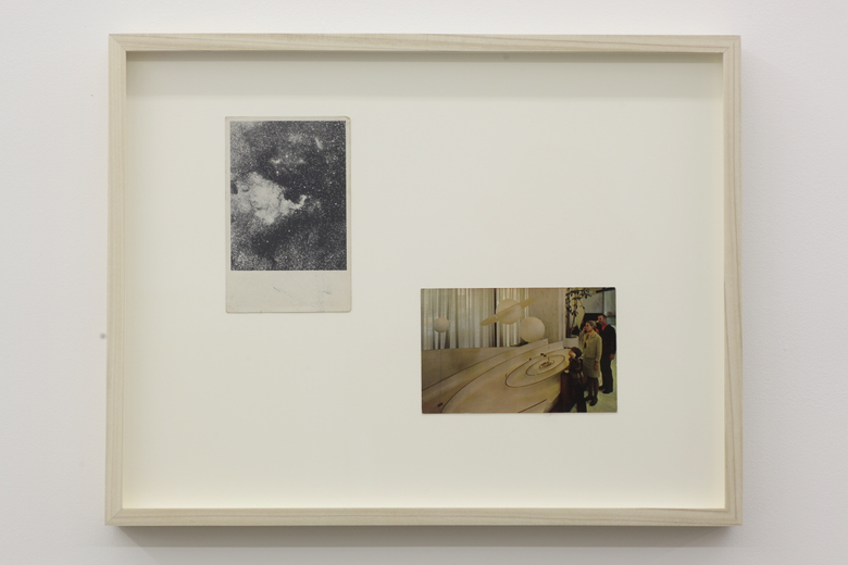 Listening to the Universe