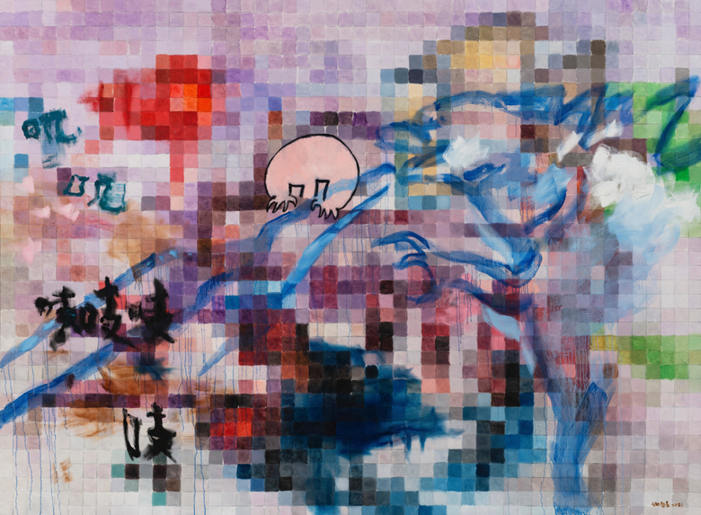 Solitary Painting #4