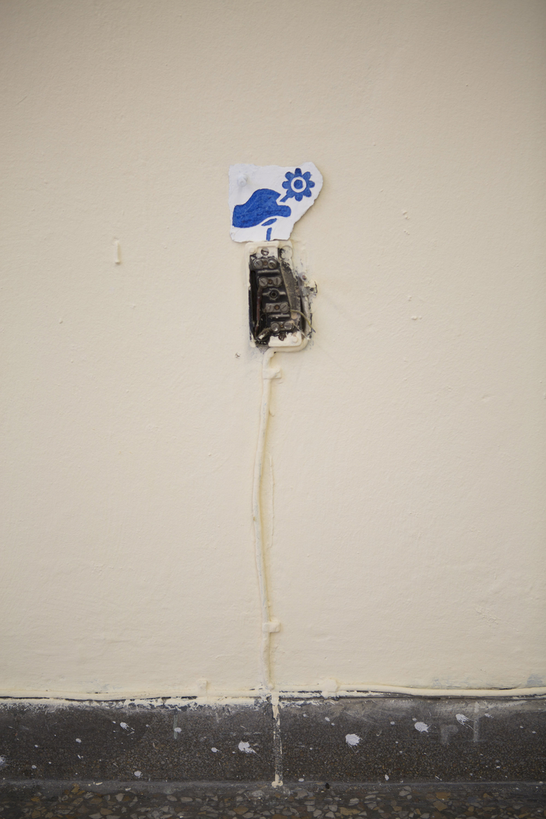 Breaking News – Athens, NEON