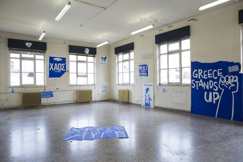 Breaking News – Athens, NEON