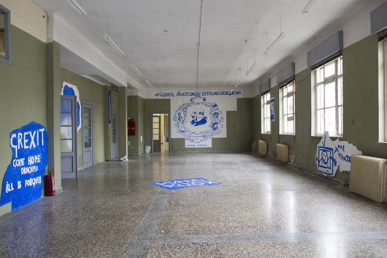 Breaking News – Athens, NEON