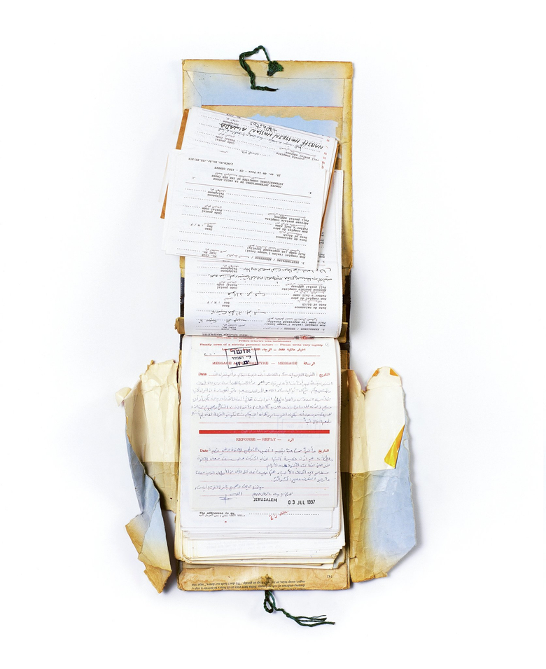 Neruda’s Letters. Nabih Awada’s letters from family and friends. Stamped on July 3, 1997