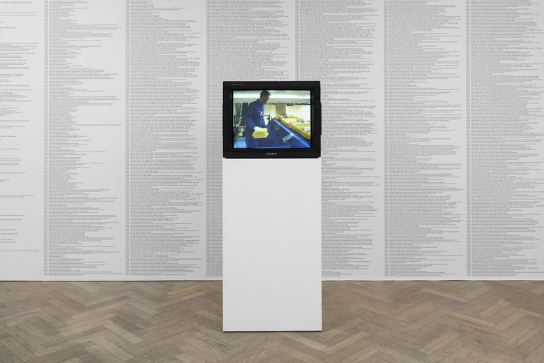 Break Down Inventory