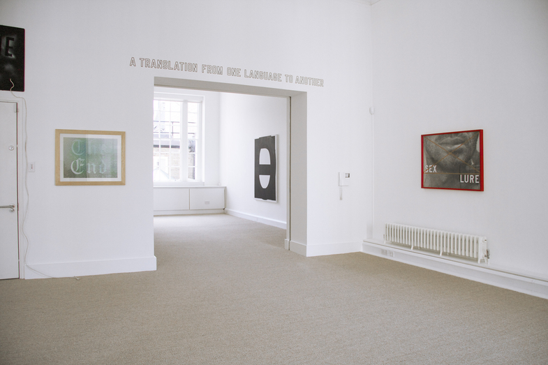 This is an image of an artwork