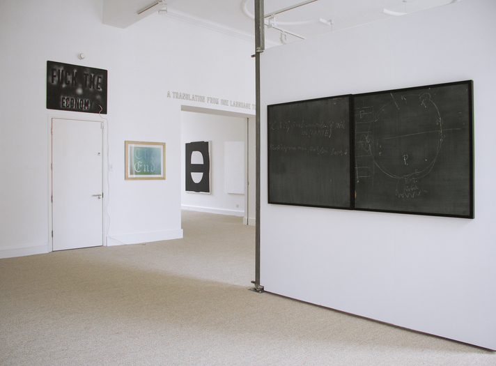 This is an image of an artwork