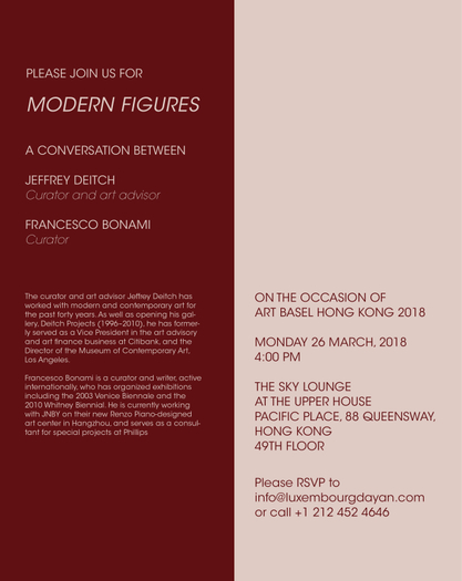 This is an image of an event