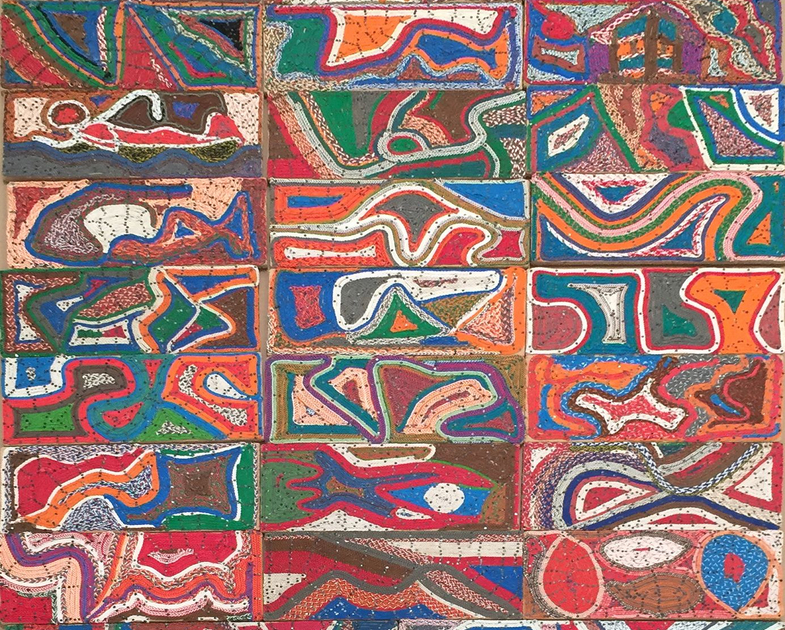 Elias Sime at Centro Andaluz de Arte Contemporáneo