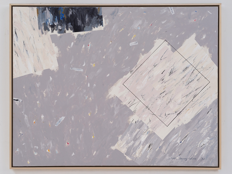 Suh Seung-Won: Solo Exhibition