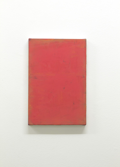 Vermelho da China, 2017