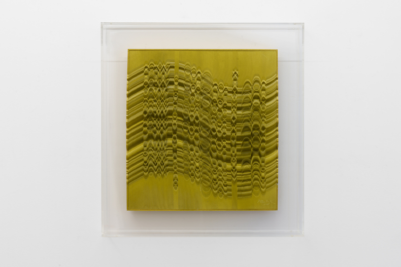 Abraham Palatnik Relevo progressivo, 2017 cartão duplex e madeira 65 x 60 cm | 25.6 x 23.6 in